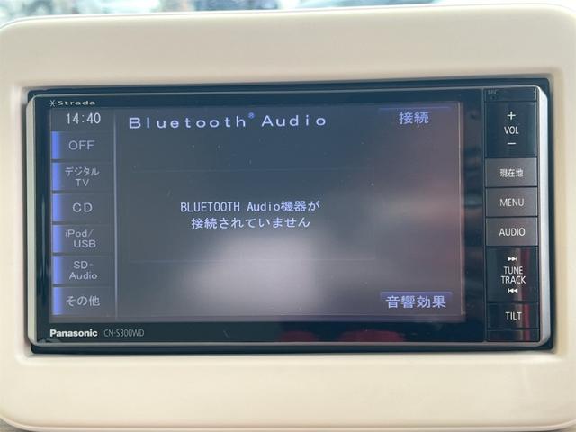 アルトラパン S バックカメラ ナビ TV クリアランスソナー レーンアシスト 衝突被害軽減システム オートライト HID スマートキー アイドリングストップ 電動格納ミラー シートヒーター(34枚目)