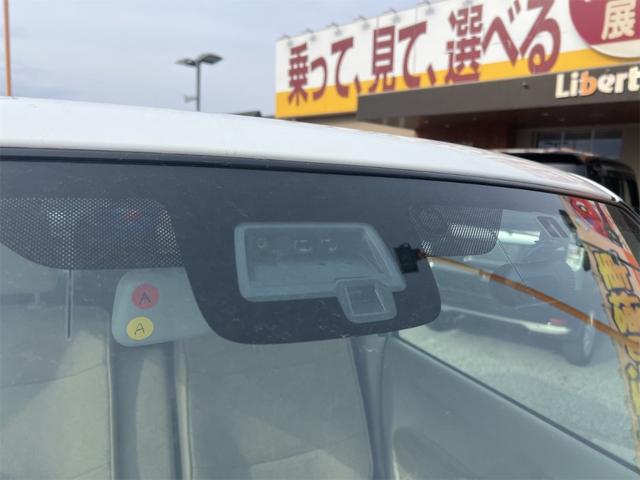 アルトラパン S バックカメラ ナビ TV クリアランスソナー レーンアシスト 衝突被害軽減システム オートライト HID スマートキー アイドリングストップ 電動格納ミラー シートヒーター(46枚目)