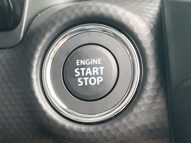 ハスラー ハイブリッドX 届出済未使用車 クリアランスソナー クルーズコントロール レーンアシスト 衝突被害軽減システム オートライト LEDヘッドランプ スマートキー アイドリングストップ 電動格納ミラー シートヒーター(29枚目)