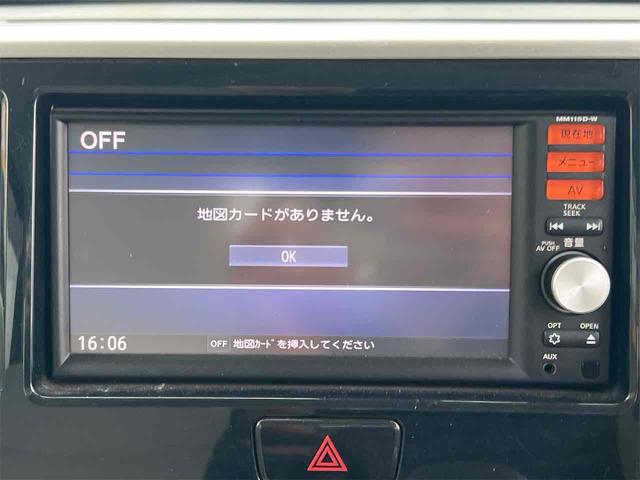 デイズルークス X 純正ナビ ETC アラウンドビューモニター 両側スライド・片側電動 衝突被害軽減システム スマートキー アイドリングストップ 電動格納ミラー ベンチシート ミュージックプレイヤー接続可 エアコン(5枚目)