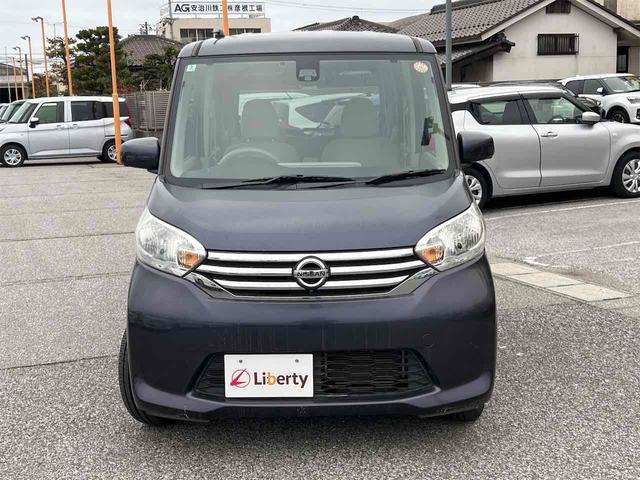 デイズルークス X 純正ナビ ETC アラウンドビューモニター 両側スライド・片側電動 衝突被害軽減システム スマートキー アイドリングストップ 電動格納ミラー ベンチシート ミュージックプレイヤー接続可 エアコン(9枚目)