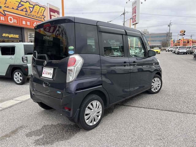 デイズルークス X 純正ナビ ETC アラウンドビューモニター 両側スライド・片側電動 衝突被害軽減システム スマートキー アイドリングストップ 電動格納ミラー ベンチシート ミュージックプレイヤー接続可 エアコン(15枚目)