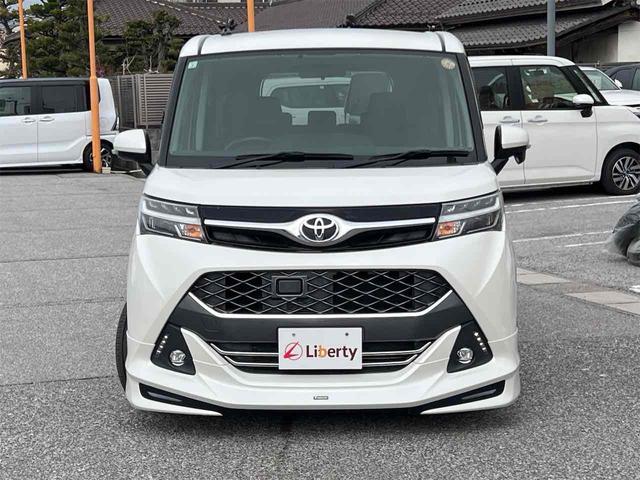 �ו��ɓn��S���X�^�b�t���m�F�������Ē����܂��̂ł����S�������܂��I�I�����x���m�F���������I