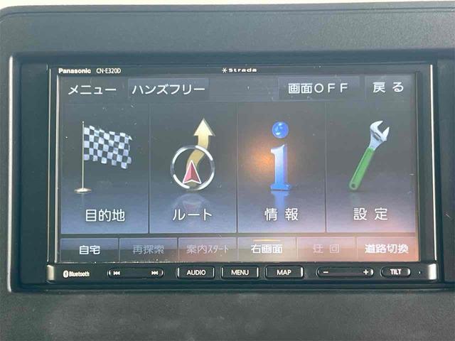 スペーシア ハイブリッドＧ　ＥＴＣ　両側スライドドア　ナビ　ＴＶ　オートライト　スマートキー　アイドリングストップ　電動格納ミラー　ベンチシート　ＣＶＴ　ＡＢＳ　ＥＳＣ　ＣＤ　Ｂｌｕｅｔｏｏｔｈ　アルミホイール　エアコン（8枚目）