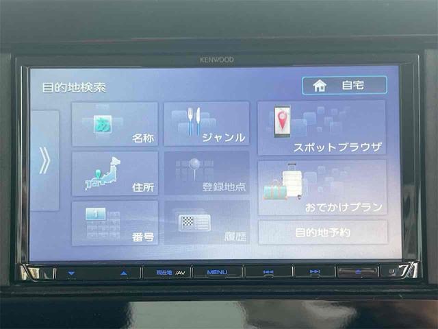 スペーシアカスタム ハイブリッドXS ETC バックカメラ 両側電動スライドドア ナビ クリアランスソナー オートクルーズコントロール レーンアシスト 衝突被害軽減システム オートライト スマートキー アイドリングストップ 電動格納ミラー(45枚目)
