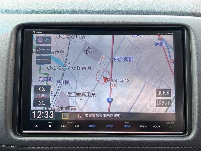 ヴェゼル HV X・ホンダセンシングブリリアントスタイルED ETC バックカメラ オートクルーズコントロール レーンアシスト 衝突被害軽減システム ナビ TV オートライト LEDヘッドランプ ヘッドライトウォッシャー アルミホイール スマートキー(8枚目)