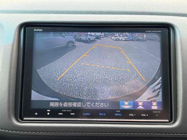 ヴェゼル HV X・ホンダセンシングブリリアントスタイルED ETC バックカメラ オートクルーズコントロール レーンアシスト 衝突被害軽減システム ナビ TV オートライト LEDヘッドランプ ヘッドライトウォッシャー アルミホイール スマートキー(10枚目)