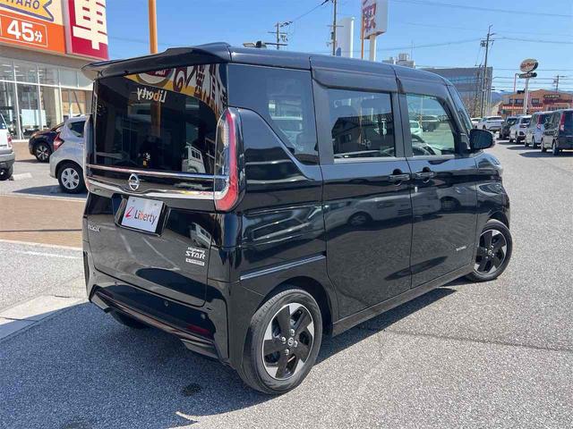 ルークス ハイウェイスター X プロパイロットエディション 全周囲カメラ 両側電動スライドドア 9型ナビ TV オートクルーズコントロール オートライト スマートキー アイドリングストップ 電動格納ミラー ベンチシート CVT CD DVD再生(18枚目)