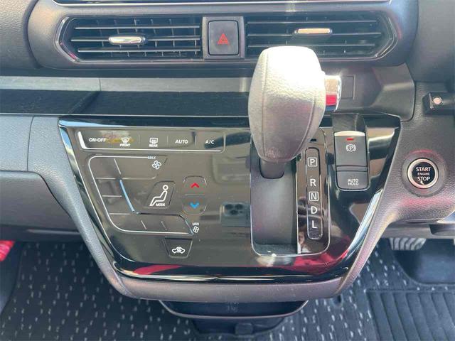 ルークス ハイウェイスター X プロパイロットエディション 全周囲カメラ 両側電動スライドドア 9型ナビ TV オートクルーズコントロール オートライト スマートキー アイドリングストップ 電動格納ミラー ベンチシート CVT CD DVD再生(43枚目)