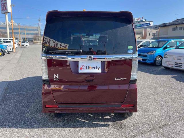 N-BOXカスタム G・Lパッケージ ETC バックカメラ 両側電動スライドドア ナビ TV スマートキー アイドリングストップ 電動格納ミラー ベンチシート CVT ESC CD Bluetooth アルミホイール エアコン(19枚目)