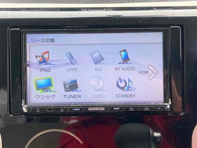 ｅＫワゴン Ｍ　ナビ　ＴＶ　キーレスエントリー　アイドリングストップ　電動格納ミラー　ベンチシート　ＣＶＴ　Ｂｌｕｅｔｏｏｔｈ　エアコン　パワーステアリング　パワーウィンドウ（9枚目）