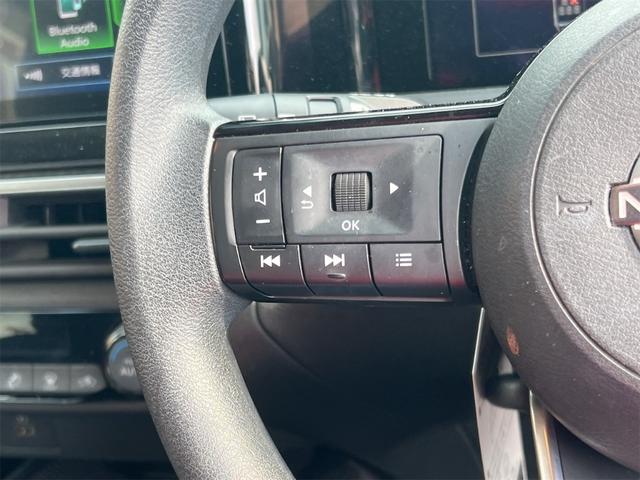 ノート Ｘ　ＥＴＣ　バックカメラ　ナビ　ＴＶ　クリアランスソナー　衝突被害軽減システム　スマートキー　電動格納ミラー　ＣＶＴ　盗難防止システム　衝突安全ボディ　ＡＢＳ　ＥＳＣ　ＣＤ　ＵＳＢ　Ｂｌｕｅｔｏｏｔｈ（37枚目）