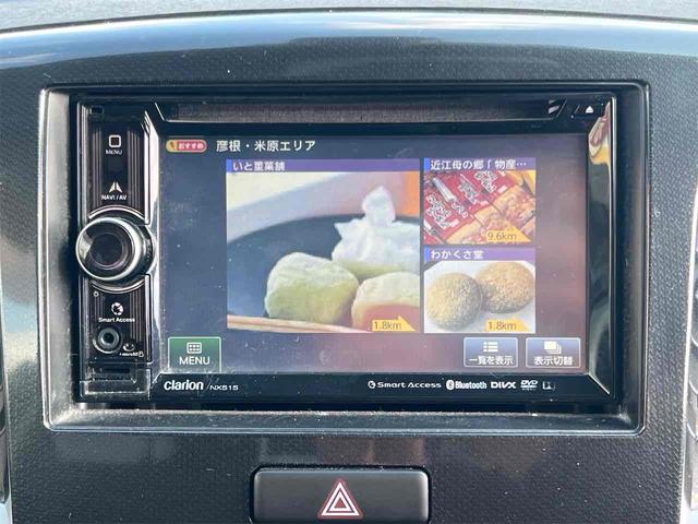 スズキ ワゴンＲスティングレー 7枚目