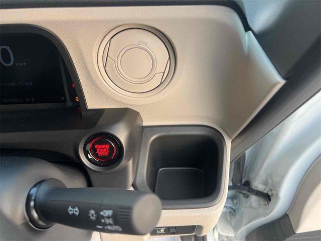 Ｎ－ＢＯＸ ベースグレード　バックカメラ　クリアランスソナー　オートクルーズコントロール　オートライト　スマートキー　アイドリングストップ　電動格納ミラー　シートヒーター　ベンチシート　ＣＶＴ　ＡＢＳ　ＥＳＣ（41枚目）