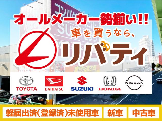 スズキ スペーシア 4枚目