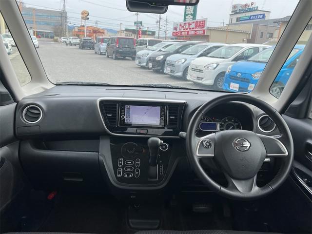 日産 デイズルークス 2枚目