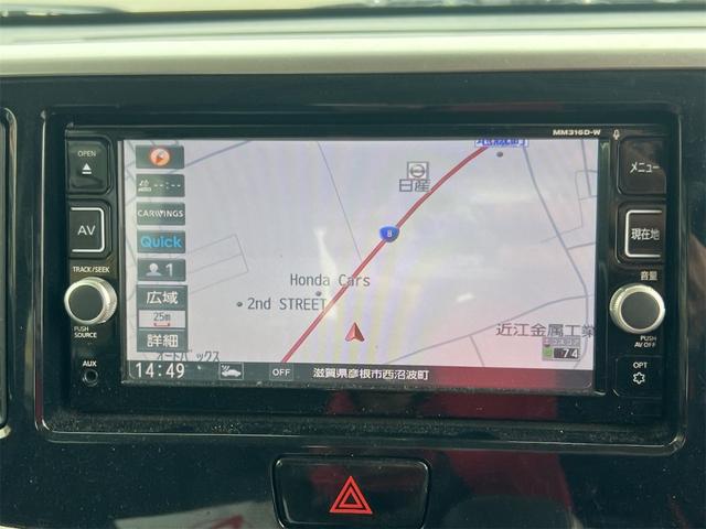 日産 デイズルークス 4枚目