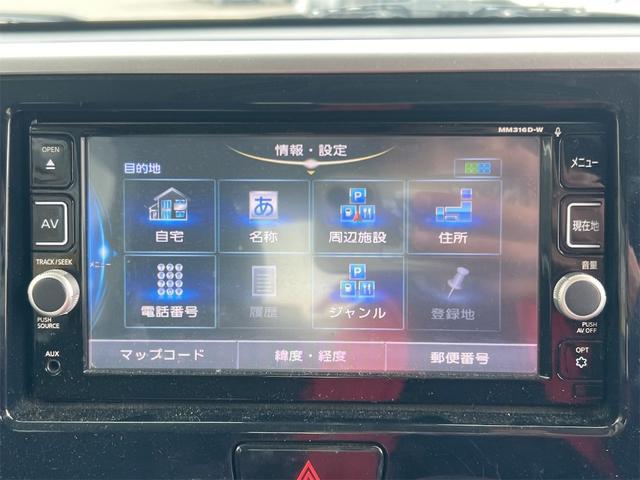 日産 デイズルークス 5枚目