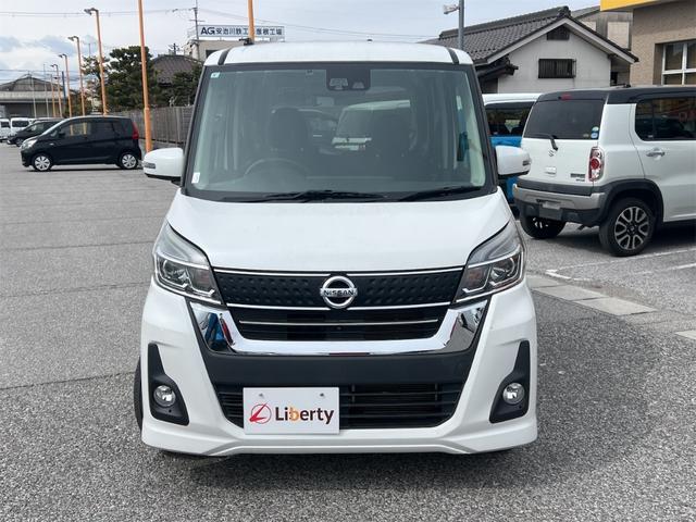 日産 デイズルークス 13枚目