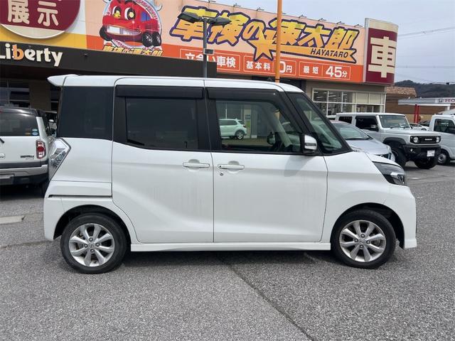 日産 デイズルークス 15枚目