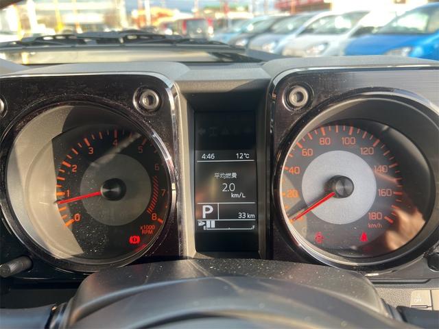 スズキ ジムニーノマド 27枚目