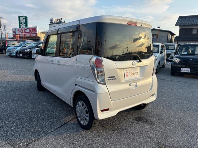 日産 デイズルークス 15枚目