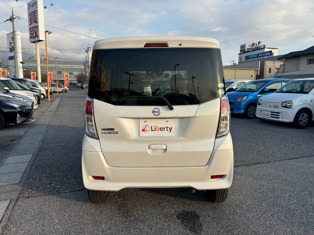 日産 デイズルークス 16枚目