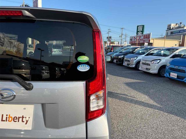 ダイハツ ムーヴ 32枚目