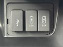 Ｌ　ＨｏｎｄａＳＥＮＳＩＮＧ　純正ナビ　Ｂｌｕｅｔｏｏｔｈ対応　Ｂカメラ　電子パーキング　アダプティブクルーズコントロール　ＬＥＤヘッドライト　フォグライト　スマートキー　アイドリングストップ（46枚目）