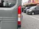 HONDA N-VAN PLUS STYLE