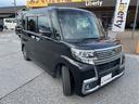 カスタムＸ　トップエディションＳＡＩＩＩ　ＥＴＣ　全周囲カメラ　両側電動スライドドア　衝突被害軽減システム　オートマチックハイビーム　オートライト　スマートキー　アイドリングストップ　電動格納ミラー　シートヒーター（15枚目）