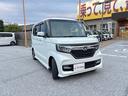 Ｇ・Ｌホンダセンシング　ＥＴＣ　バックカメラ　両側スライド・片側電動　ナビ　ＴＶ　クリアランスソナー　オートクルーズコントロール　レーンアシスト　衝突被害軽減システム　オートライト　スマートキー（19枚目）