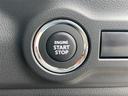 プッシュエンジンスタートシステム、エンジン始動・停止をワンタッチで行うことができます。