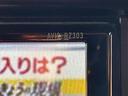 ＰＺターボ　ＥＴＣ　バックカメラ　両側スライド・片側電動　ナビ　ＴＶ　クリアランスソナー　レーンアシスト　衝突被害軽減システム　オートライト　スマートキー　電動格納ミラー　ベンチシート　ＡＴ　ＥＳＣ　ＣＤ　ＵＳＢ（46枚目）