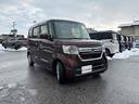 ホンダ Ｎ－ＢＯＸ 15枚目