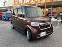 ホンダ Ｎ－ＢＯＸ 16枚目