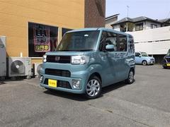 ウェイク 未使用車の中古車を探すなら グーネット ダイハツの中古車情報