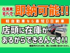 ノート 未使用車の中古車を探すなら グーネット 日産の中古車情報