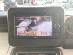 ＴＶ付きの車となっております。送迎時の待ち時間などとてもお役に立ちます。 2