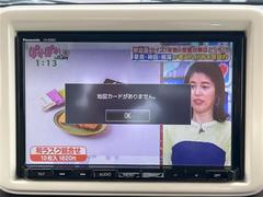 ＴＶ付きの車となっております。送迎時の待ち時間などとてもお役に立ちます。 3