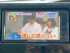 ＴＶつきのお車となっており、楽しいドライブを行うことができます。 3