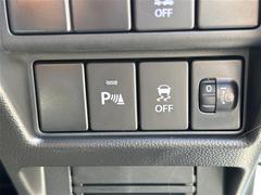 �ܿ���̤�����ɤ������ꥢ��󥹥��ʡ���ܤǤ����֤��뤿��ˤ�ɬ�ܤΥ����ƥ�Ǥ��͡� 4