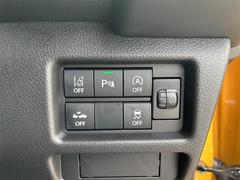 ̤ܿɤꥢ󥹥ʡܤǤ֤뤿ˤɬܤΥƥǤ͡ 4