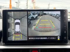 【全周囲カメラ】真上から車を見たようにモニターで確認ができる。是非実際の車で体感してみてください。 2