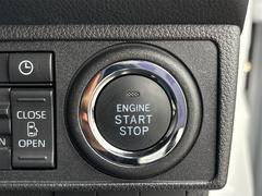 ӤƤǡ󥸥λưǽǤץå她ȤǤΤǥ󥸥λưܥ򲡤Ǥ 4