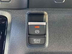 �����˥֥졼���ڥ����Ƨ��Ǥ��ʤ��Ƥ�֥졼�����ݻ��Ǥ��롢�֥졼���ۡ�����ա� 3