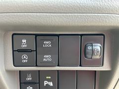 �����ˤ���Źĺ���ʤ���������ˤ����ޤ���������ξ���֤ξܺ٤��Τꤿ�����Ϥ����ڤˤ�Ϣ���������� 7