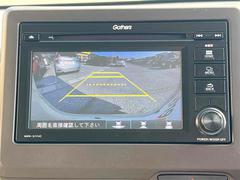 �Хå��������դ��Ƥ��ޤ�����֤λ��������ʤΤϤ������λ���������Ѥˤ���Ҷ������˵����դ����Ȥ��Ǥ���Τǰ¿������Ǥ��� 5