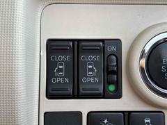 ξ¦��ư���饤�ɥɥ�������ʪ�Ǽ꤬�ɤ���ʤɴ�ñ�˥ɥ��γ��Ĥ�����ޤ���������Ϥ��餺�ǳ��ģϣˡ������䤪ǯ���ˤ�ͥ��������ư��ǽ�ϣϣƣƤˤ�Ǥ��ޤ����鸵���ʤ����ͤζ�Ф���¿��� 4