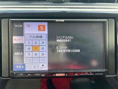 �߸˳�ǧ�ʤɤ˴ؤ��Ƥϡ������ڤˤ��䤤��碌���������� 2